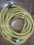Antenna Signal Cable Code041947053